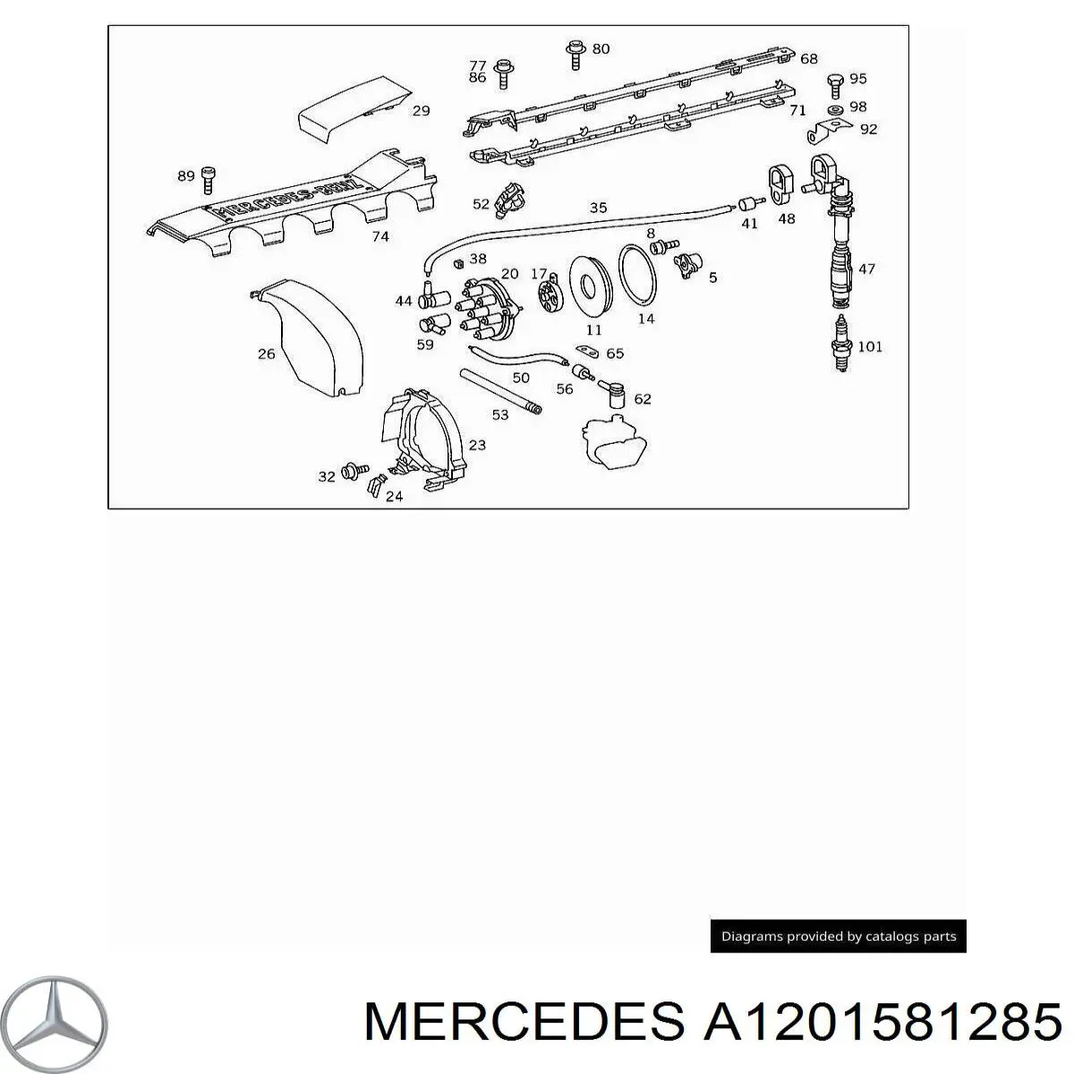 1201581285 Mercedes cubierta de motor decorativa