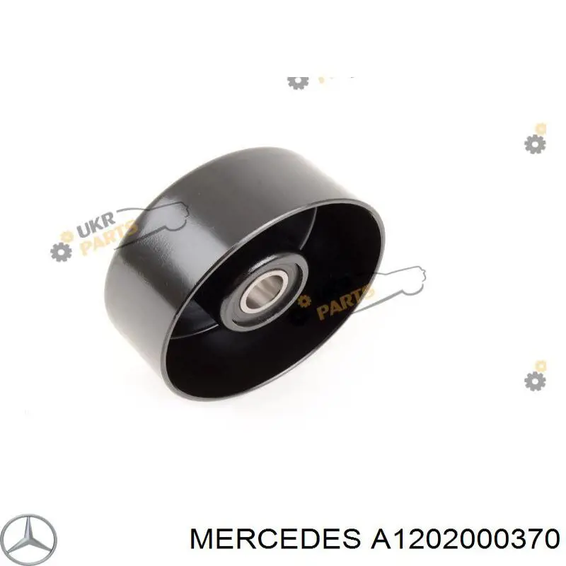  Mercedes A1202000370 precio, desde 334,92 EUR
