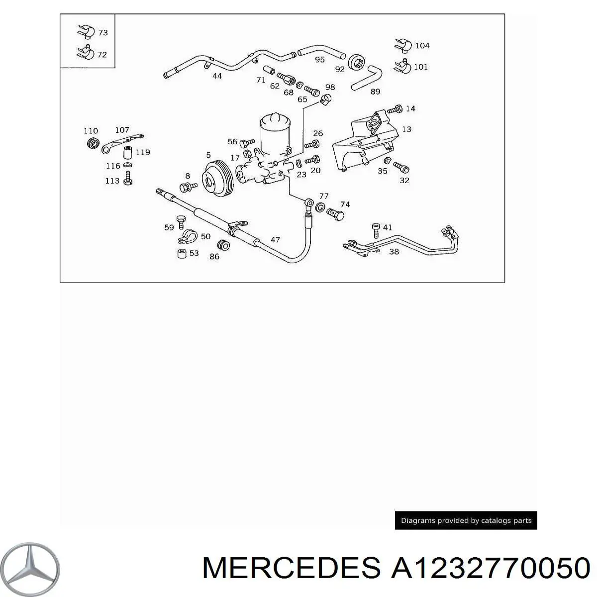 A1243270074 Mercedes 