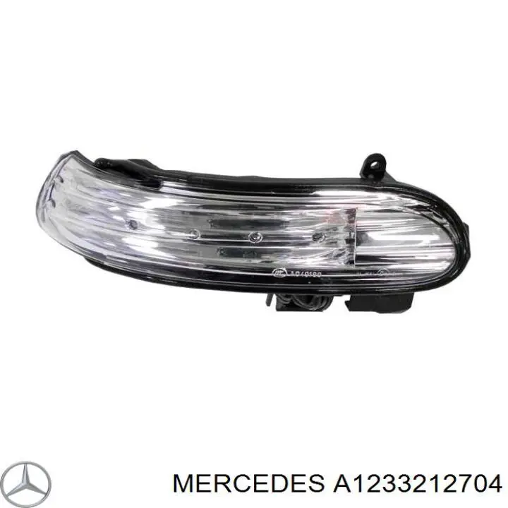 1233212704 Mercedes muelle de suspensión eje delantero