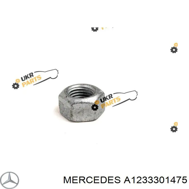 A1233301475 Mercedes silentblock de suspensión delantero inferior