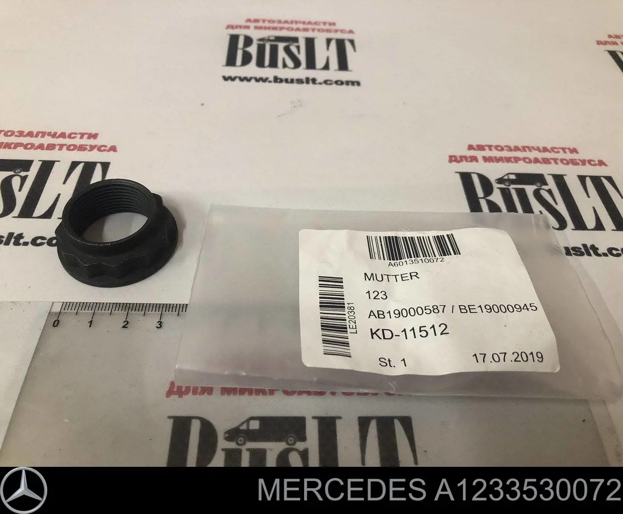 Tuerca del cubo de rueda trasera Mercedes A1233530072 precio, desde 5,65 EUR
