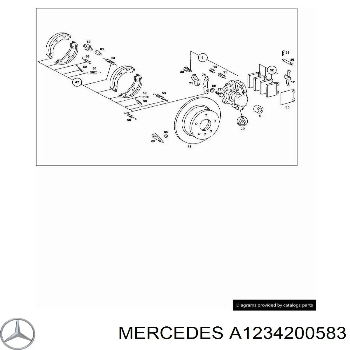 Pinza de freno trasera izquierda para Mercedes S (W126)