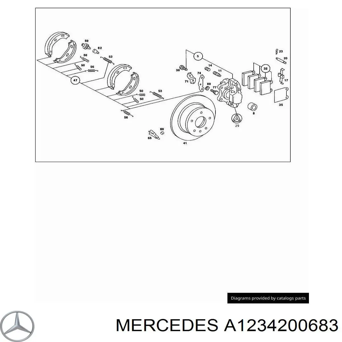 Comprar A1234200683 Mercedes Pinza de freno trasera derecha