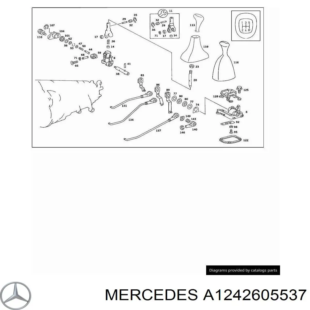 A1242605537 Mercedes 