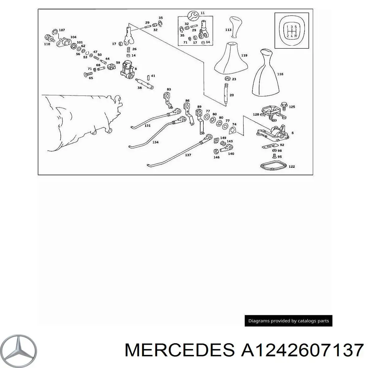A1242607137 Mercedes 