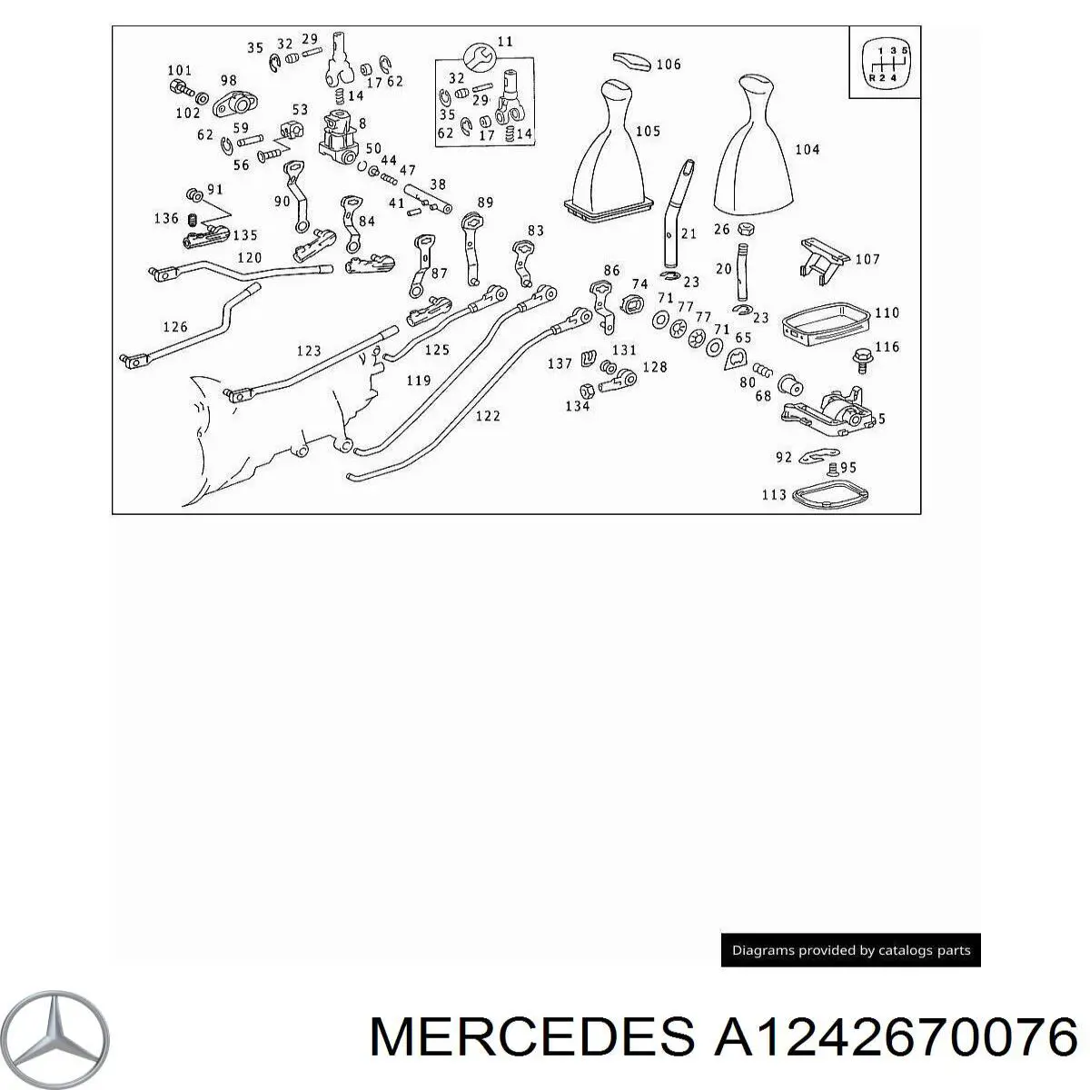 A1242670076 Mercedes