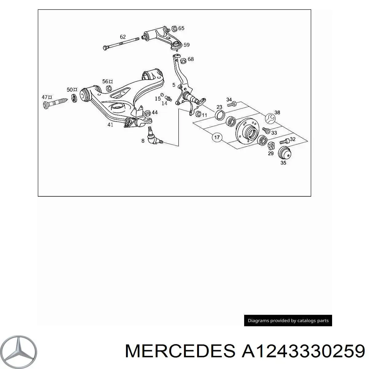 A1243330259 Mercedes