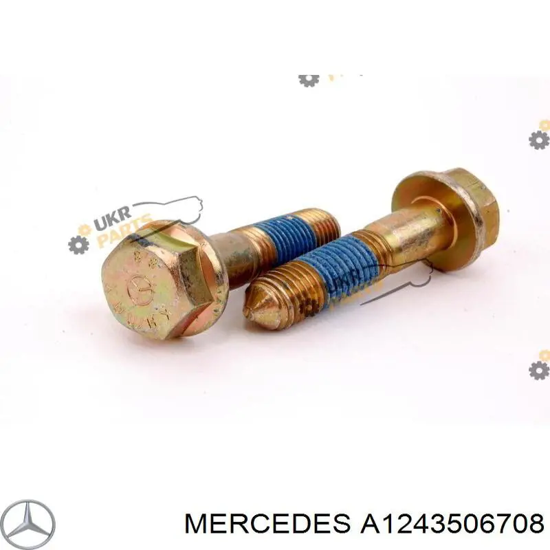 A1243506708 Mercedes