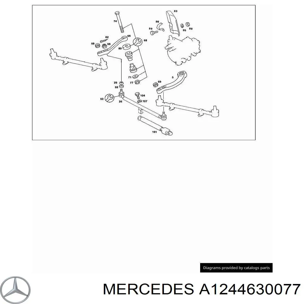 A1244630077 Mercedes 