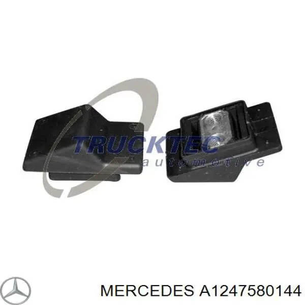 Tope de búfer puerta de maletero para Mercedes E (W124)