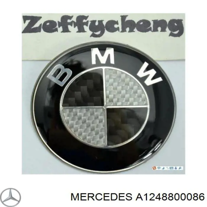 Comprar A2018800086 Mercedes Emblema de capó