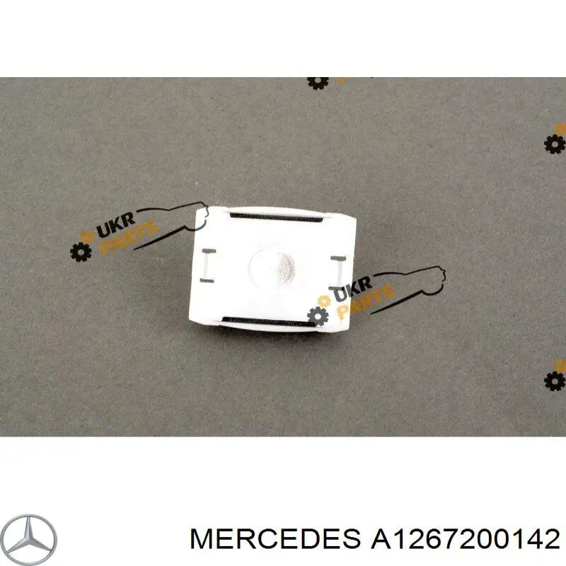 Juego de reparación del mecanismo del elevalunas de la puerta delantera Mercedes A1267200142 precio, desde 2,31 EUR