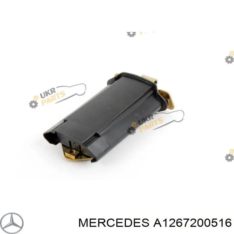 A1267200516 Mercedes asegurador puerta delantera