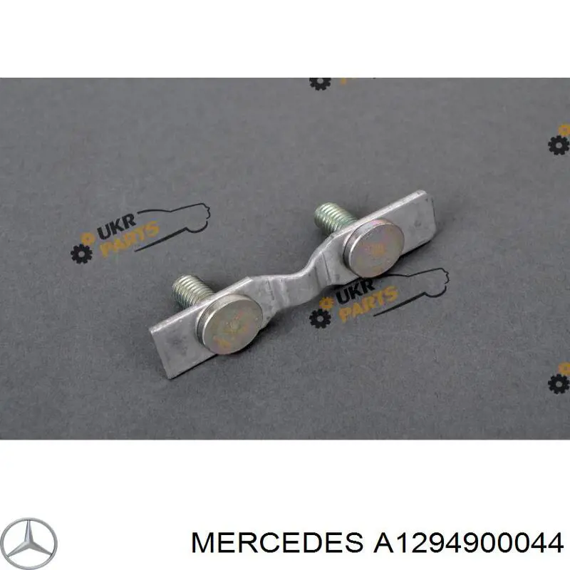 1294900044 Mercedes