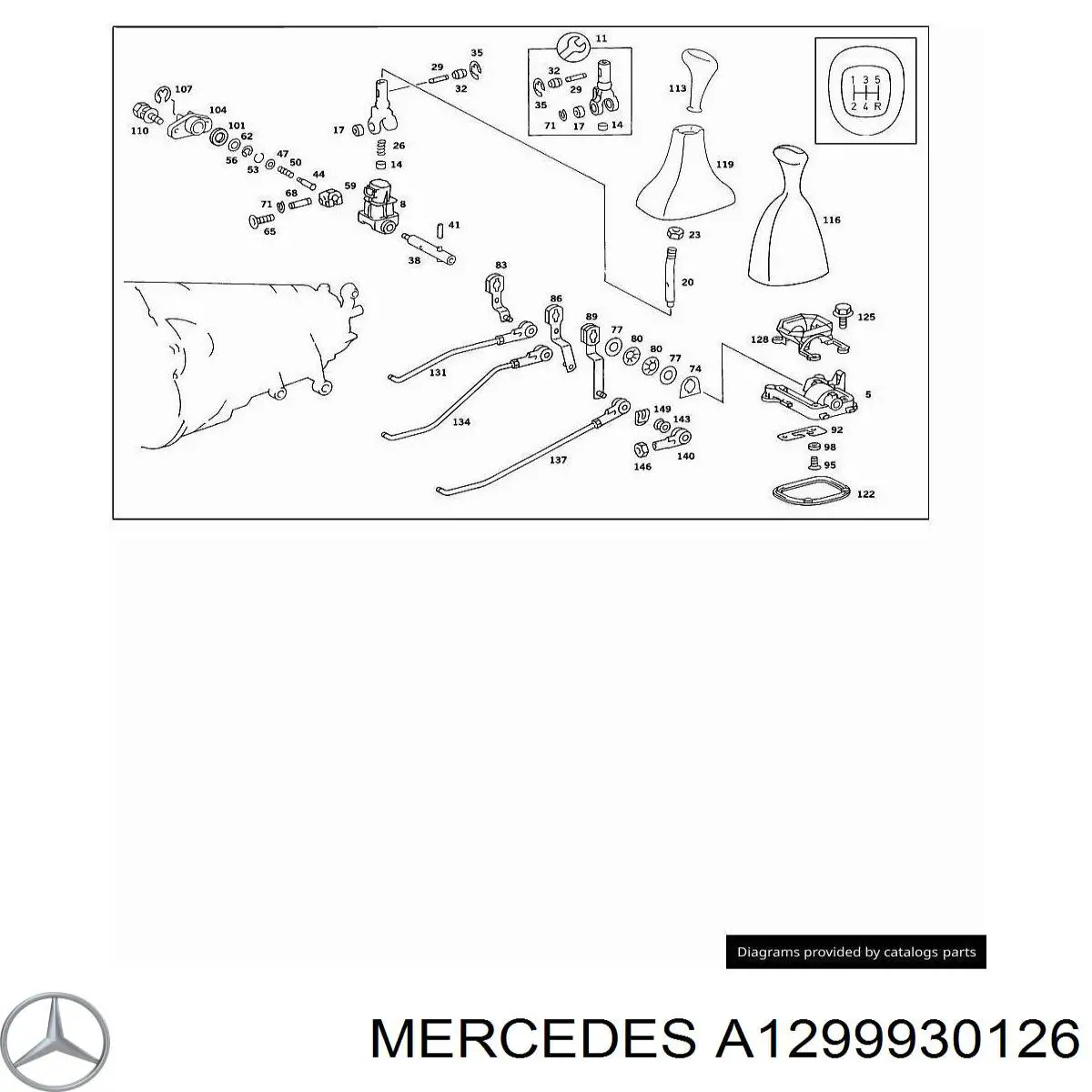A1299930126 Mercedes 
