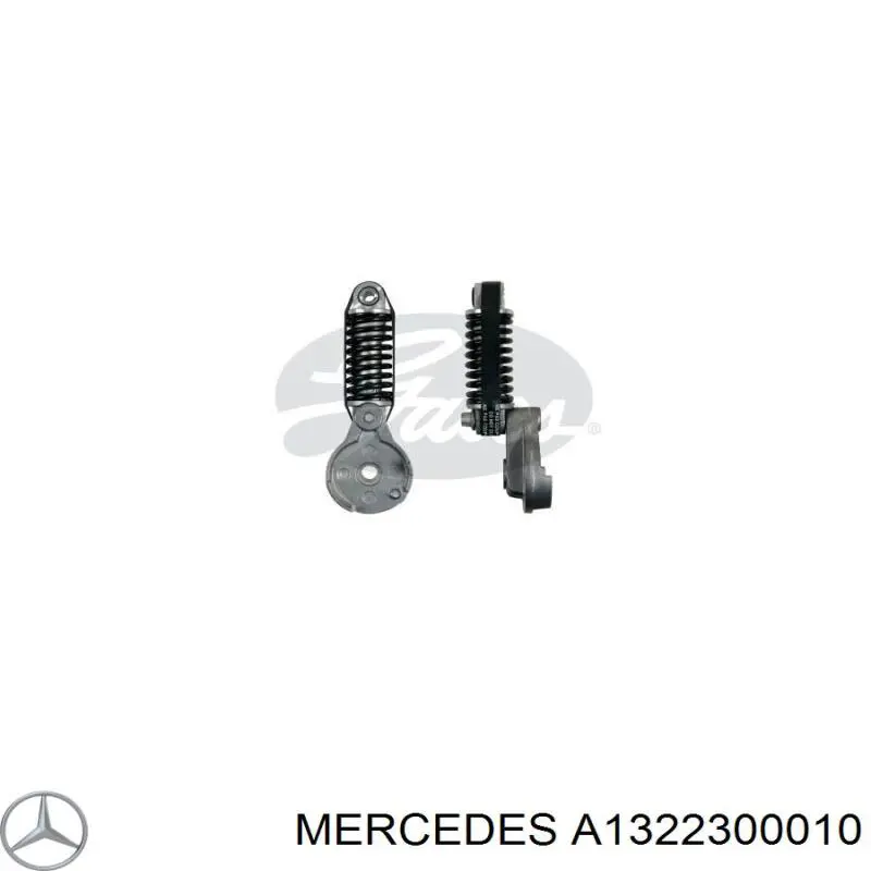 GA35125 NTN Tensor de correa de alternador