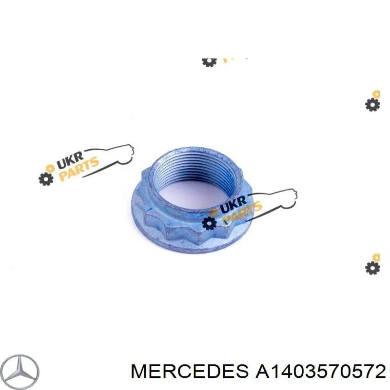 A1403570572 Mercedes