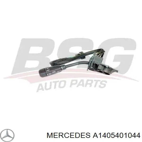 A1405401044 Mercedes