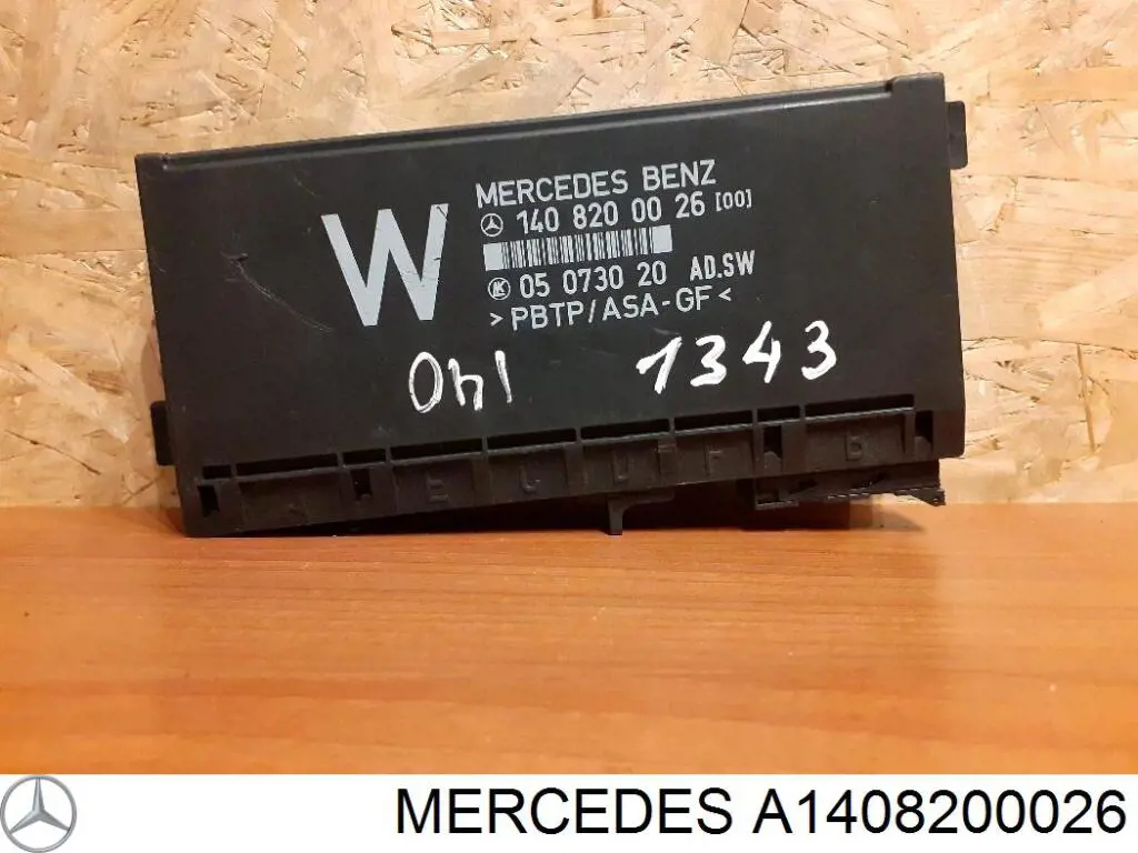 A1408200026 Mercedes