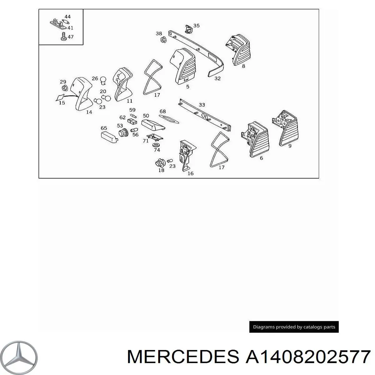A1408202577 Mercedes 