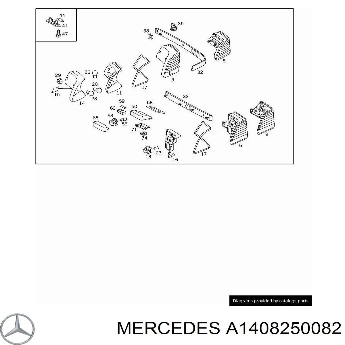 A1408250082 Mercedes 
