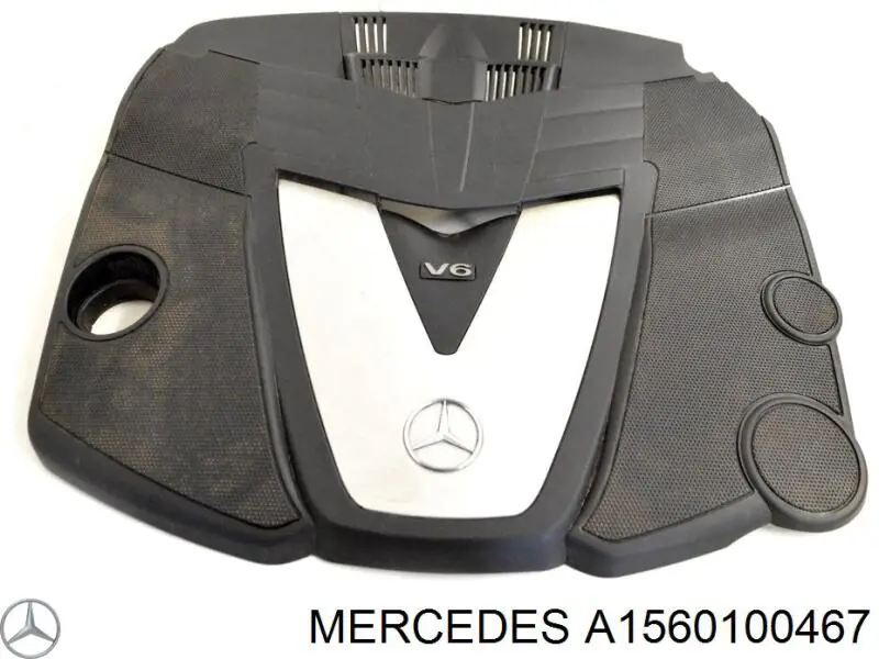Cubierta decorativa del motor Mercedes A1560100467 precio, desde 201,08 EUR