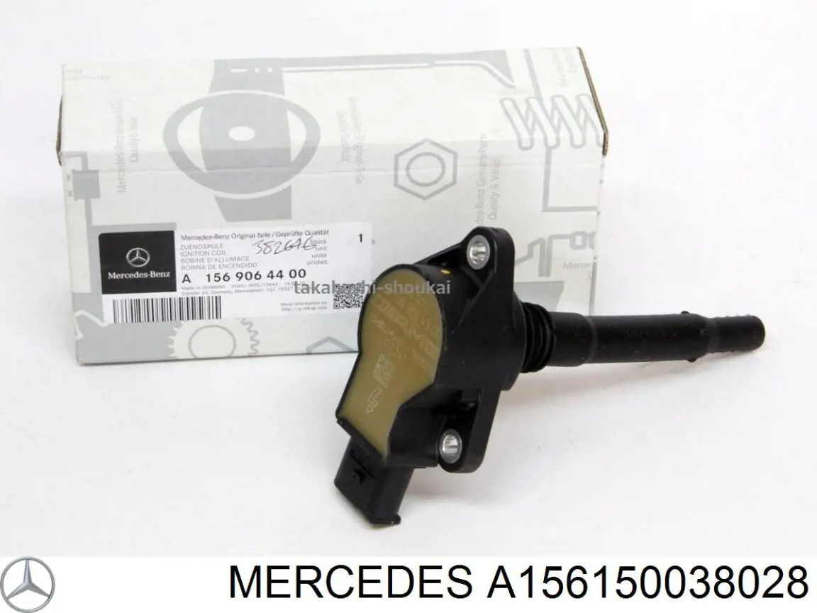 Bobina de chispa Mercedes A156150038028 precio, desde 29,88 EUR