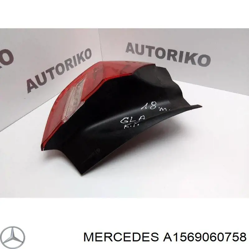 1569060758 Mercedes