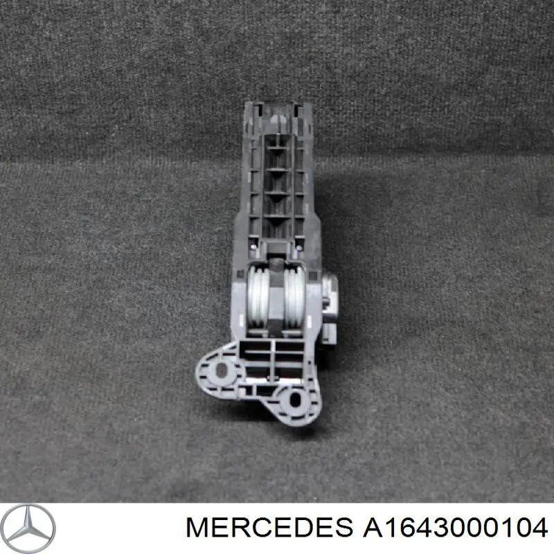Comprar A1643000104 Mercedes Pedal del acelerador