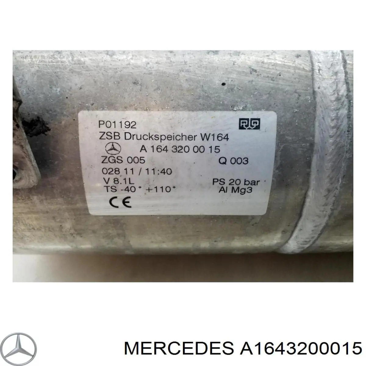 A1643200015 Mercedes