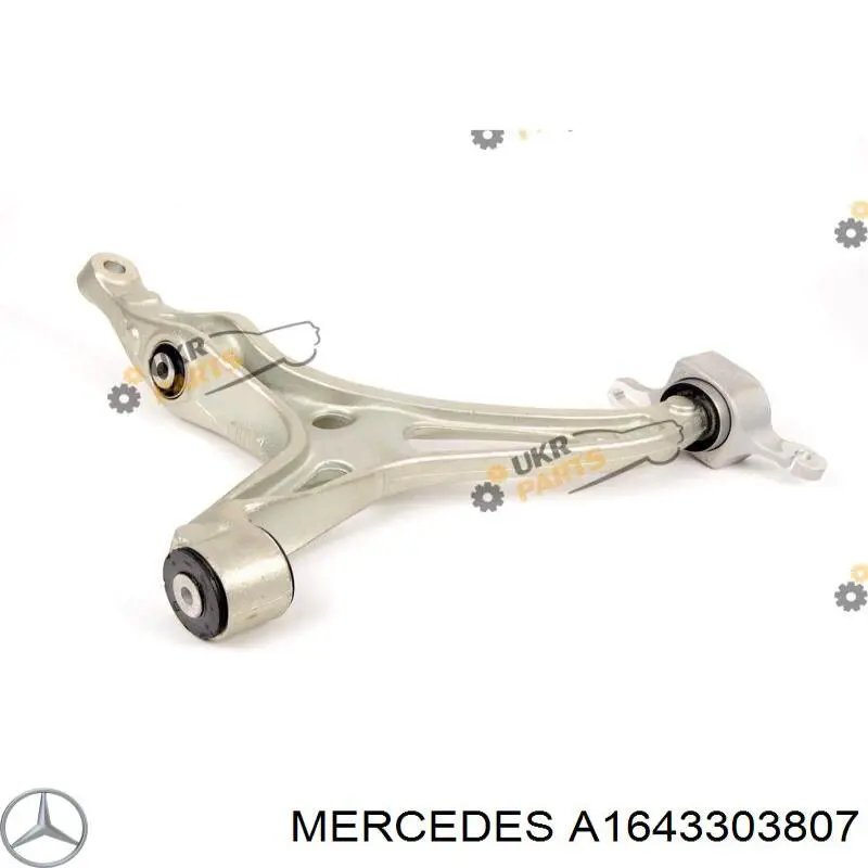 A1643302207 Mercedes barra oscilante, suspensión de ruedas delantera, inferior derecha