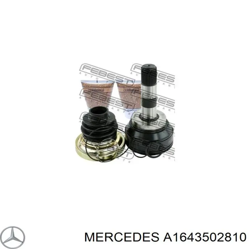 1643502210 Mercedes árbol de transmisión trasero derecho
