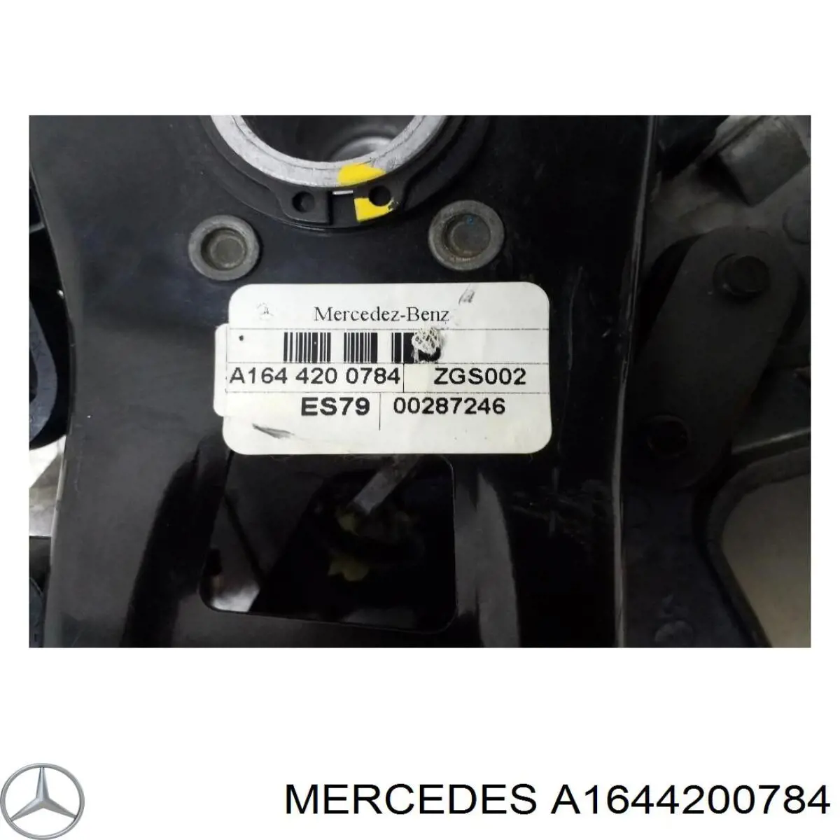 A1644200784 Mercedes 
