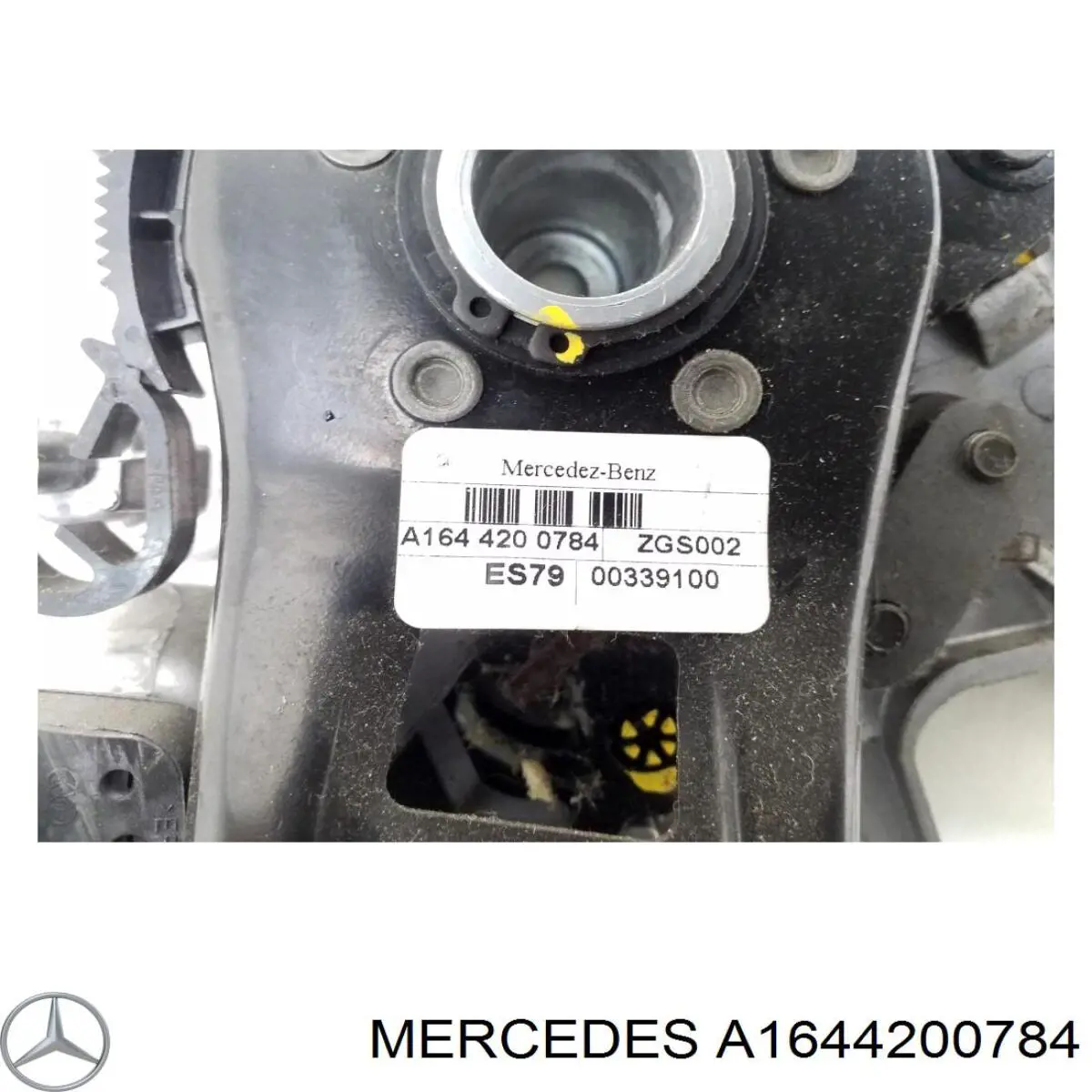  Mercedes A1644200784 precio, desde 53,72 EUR