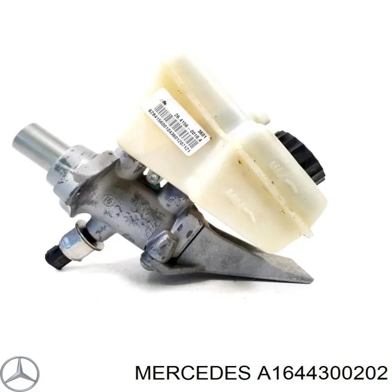 Deposito liquido de frenos Mercedes A1644300202