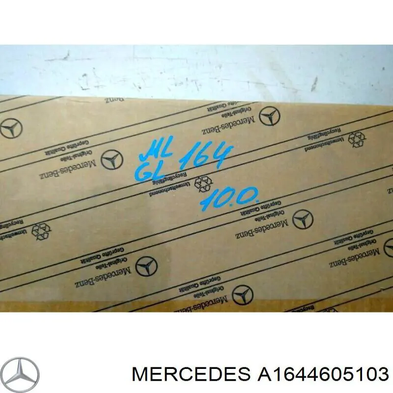  Mercedes A1644605103 precio, desde 127,78 EUR