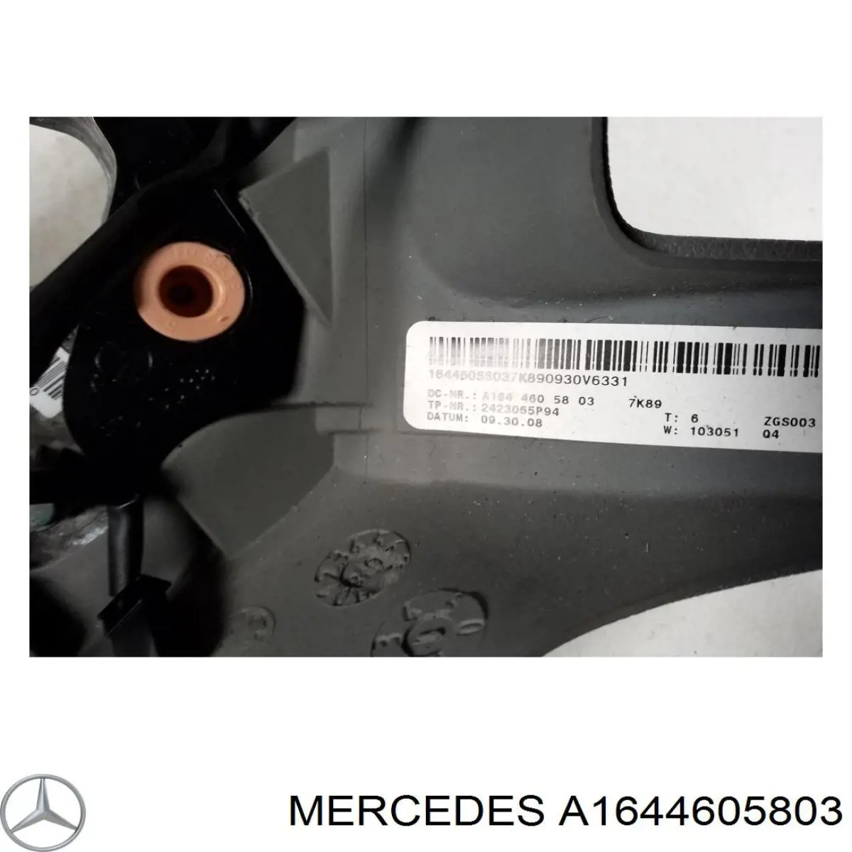 A1644605803 Mercedes 