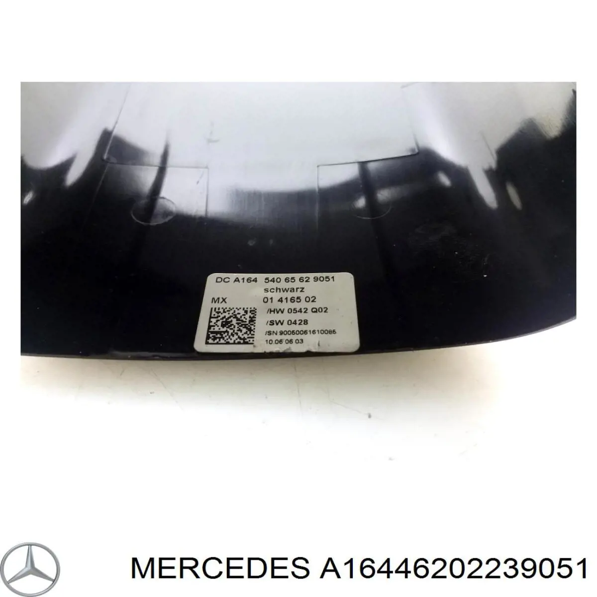 Cubierta de la columna de dirección Mercedes A16446202239051 precio, desde 65,14 EUR
