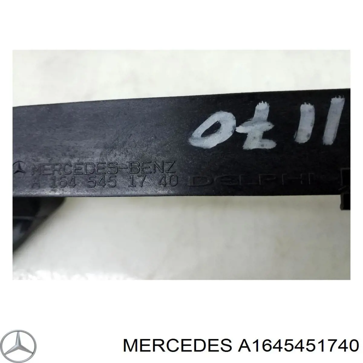 1645451740 Mercedes