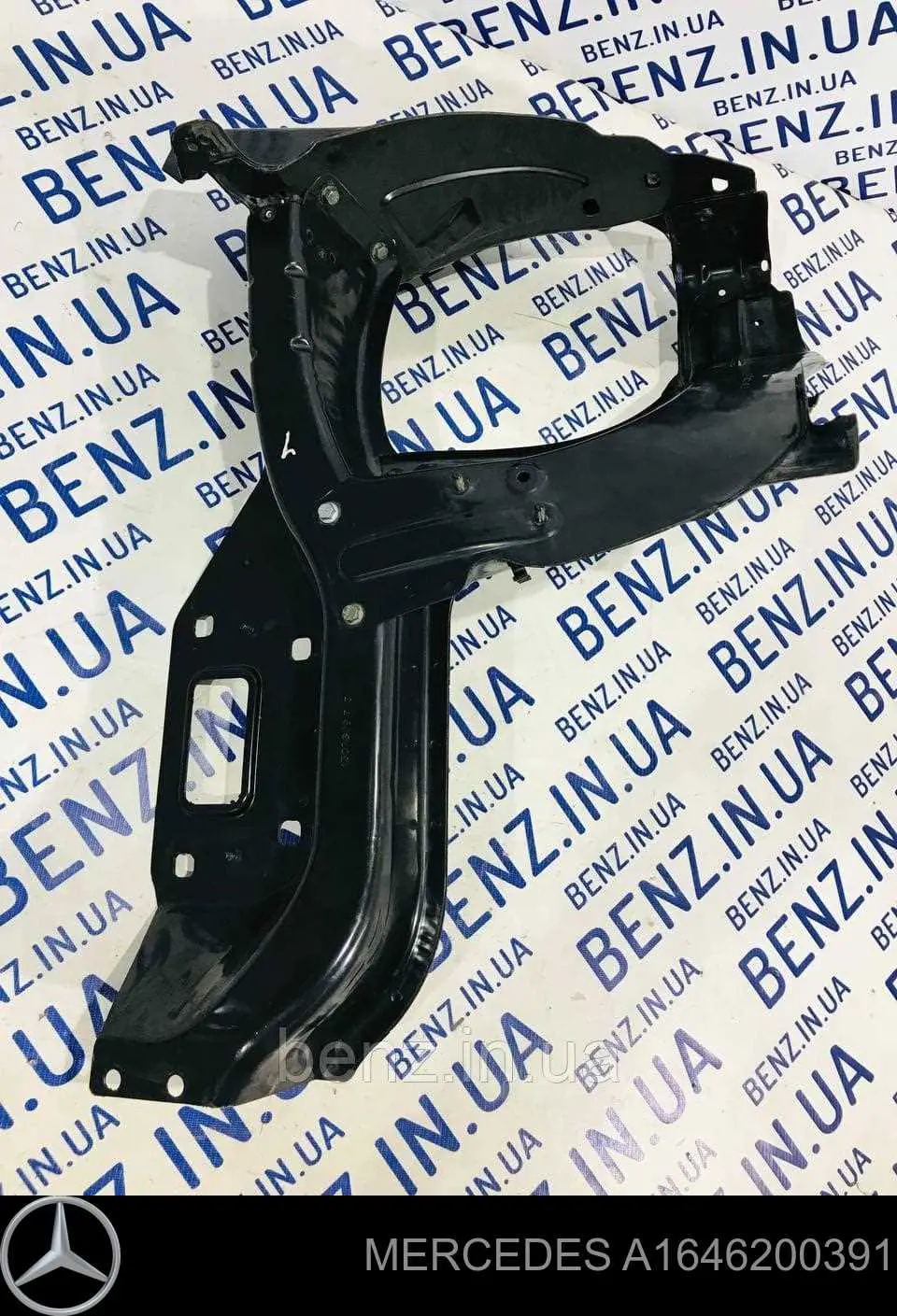 Soporte izquierdo del radiador (panel de montaje de faros) Mercedes A1646200391 precio, desde 71,15 EUR