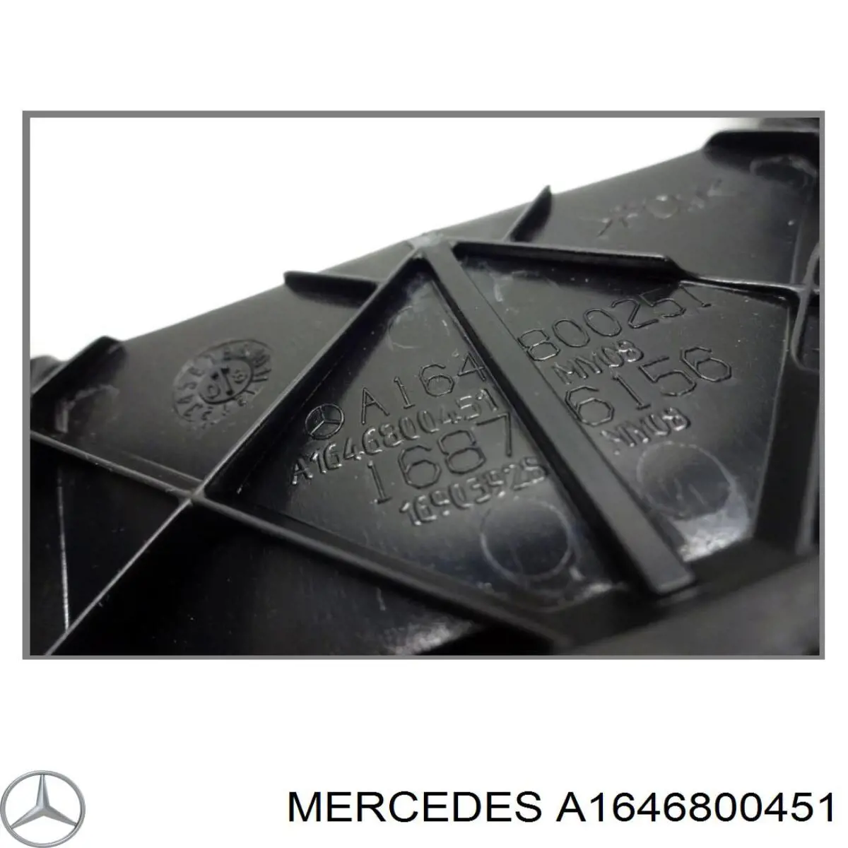 A1646800451 Mercedes 