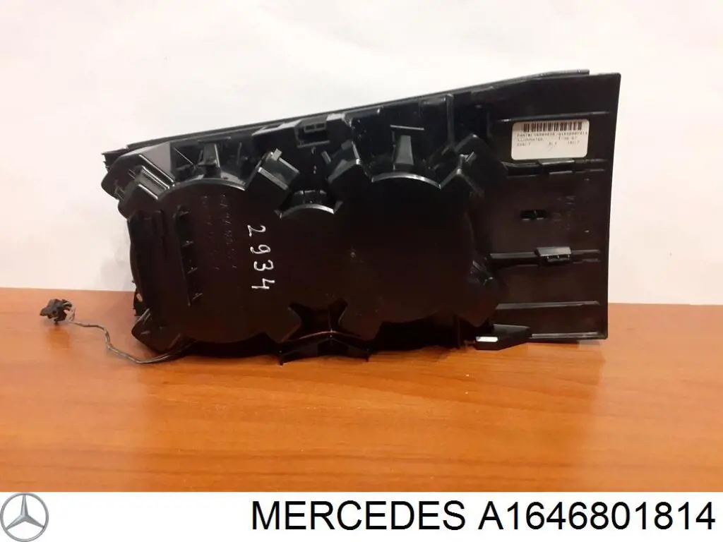 1646801814 Mercedes