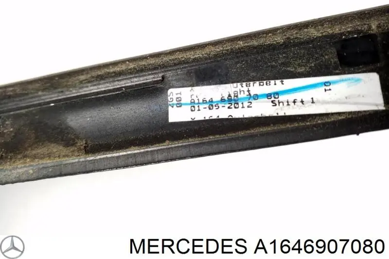 1646907080 Mercedes lameluna de puerta trasera derecha exterior