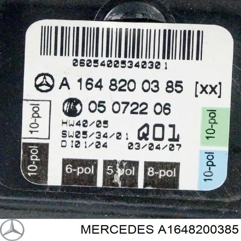 Módulo de confort Mercedes A1648200385 precio, desde 81,31 EUR