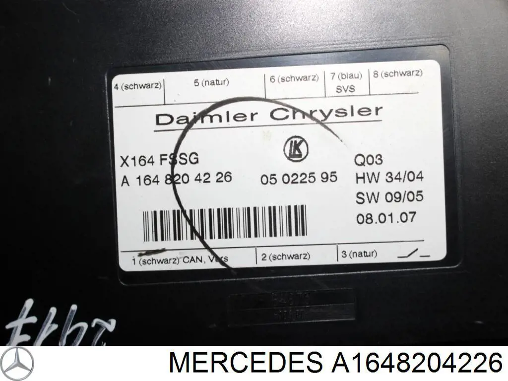 Módulo de adquisición de señales SAM Mercedes A1648204226 precio, desde 95,83 EUR