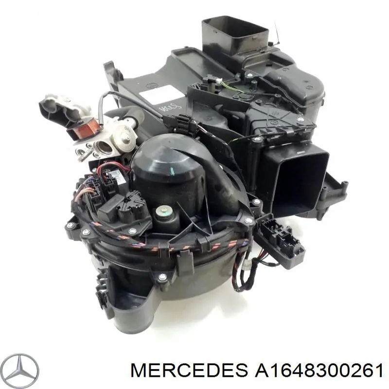 Radiador de calefacción Mercedes A1648300261 precio, desde 60,15 EUR
