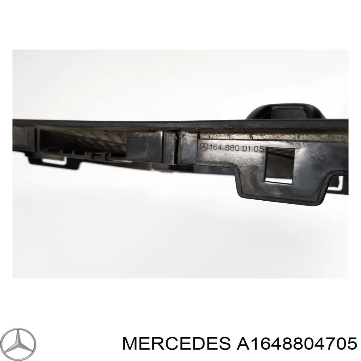 Rejilla del capó Mercedes A1648804705 precio, desde 81,49 EUR