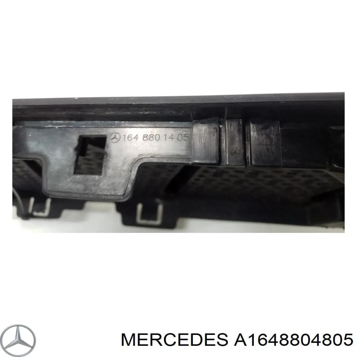Rejilla del capó Mercedes A1648804805 precio, desde 70,20 EUR