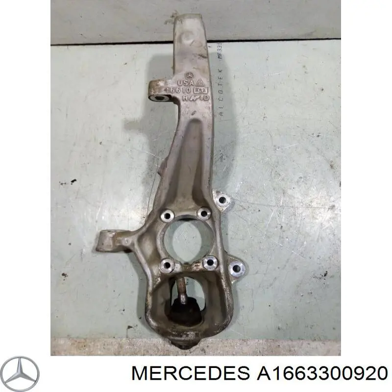 Mangueta delantera izquierda Mercedes A1663300920 precio, desde 300,56 EUR